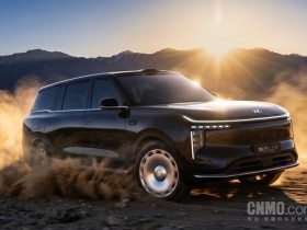 【APT扑克】智己LS9 Hyper登顶天门山圈速榜最速SUV 用时3:18:78