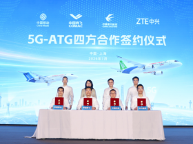 【APT扑克】中国移动、中国东航、中国商飞、中兴通讯 签署5G-ATG四方合作协议