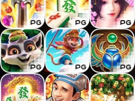 【APT扑克】PG电子游戏排行榜观察:经典作品靠品质稳坐热门,新作凭创新突围