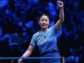 【APT扑克】WTT瑞典大满贯:张本美和4-0横扫陈熠,9连胜杀入半决赛