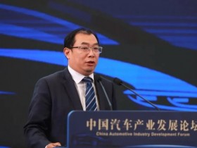 【APT扑克】曝奇瑞汽车执行副总裁张贵兵分管星途事业部 向张国忠汇报