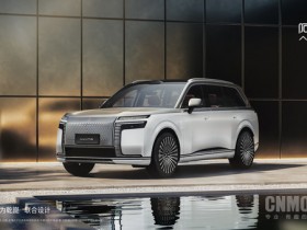 【APT扑克】工信部第411批车辆公告汇总:宝马多款车型申报