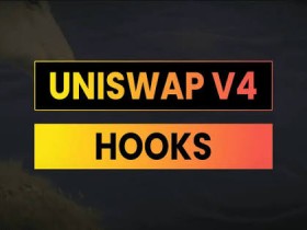 【APT扑克】0x与Uniswap公开争论:84,163个v4 Hook中54.2%被判定为恶意?