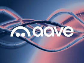 【APT扑克】Aave拟设立基金会:为商标与知识产权寻找长期持有者,DAO控制权不变