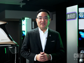 【APT扑克】赛力斯康波:逸安启超充即将完成焕新升级 7城率先落地